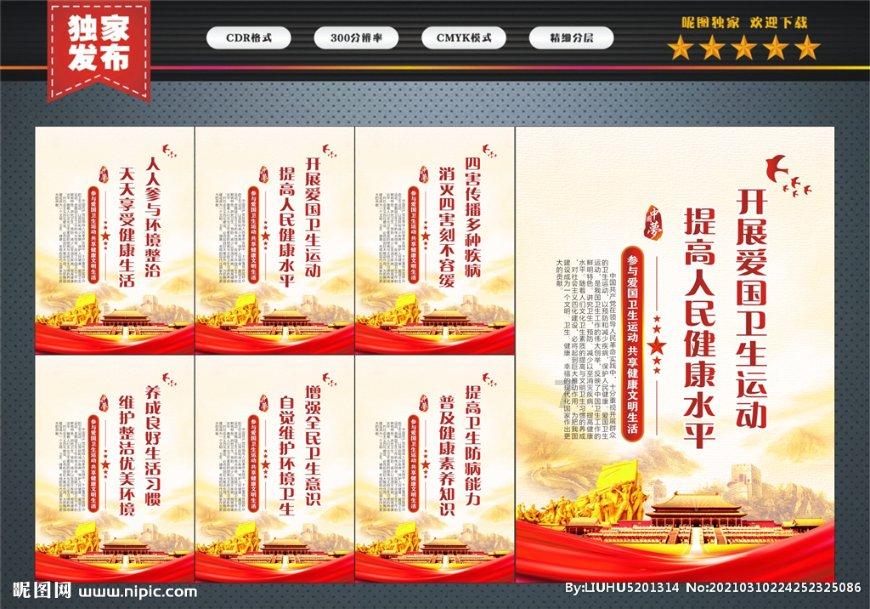 24m=480解方程?-知识问答网页助你解疑答惑
